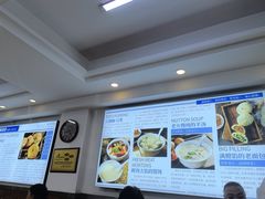 -老街粘食店(宜昌路店)