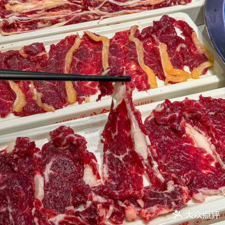 汕头都接到通知了吗！不允许大家还不知道‼️
