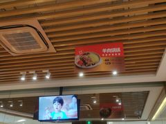 门面-西贝莜面村(近铁城市广场店)