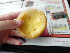 葡式蛋挞-肯德基(孝陵卫地铁站店)
