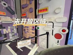 -meland(成都金牛凯德广场店)