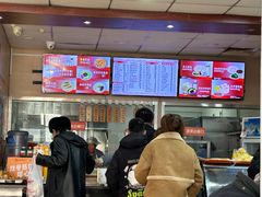 -庆丰包子铺(房山长阳店)