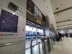 -上海长途客运南站
