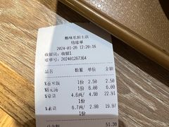 -酷味乐智选餐厅(斜土路店)