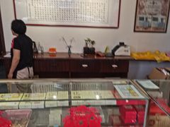 -成珠小凤饼(南华中路店)