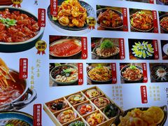 -锦州御烧烤·形象店(人民街店)