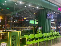 -万达广场(南京江宁店)