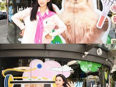 -福田卓悦INTOWN购物中心