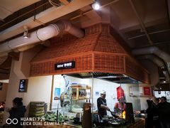 -袁家村关中印象美食(万象汇店)