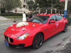 -华润婚车租赁公司·和胜租车