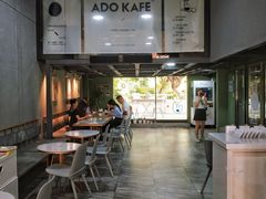 -ADO KAFE(大学城店)