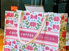 -COSTA COFFEE(联想总部店)