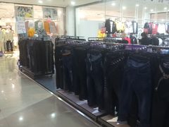 -大连福佳爱琴海购物公园(西安路店)