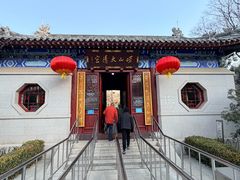 -青岛崂山太清宫