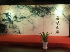 -梅陇文化馆