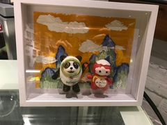 -RiceZone乐食尊纯米面包坊(望京店)