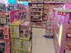 -TOYSRUS玩具反斗城(广州IGC天汇广场店)