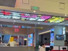 -哈哈碳都·牛肋条无限自助烤肉(宝龙店)