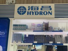 -宝岛眼镜(德阳南街店)