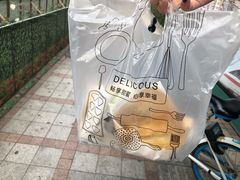 -花蒲甜品(海信广场店)