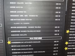 -微焙咖啡工厂(海峡创意产业园·红坊店)
