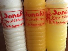 -Jonah's Fruit Shake & Snack Bar