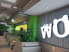 -蛙喔牛蛙(淮安吾悦店)