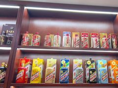 -醉真实酒批发行·茅台·五粮液·红酒寄卖回收