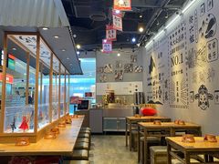 -成都你六姐·牛肉冒菜(上海环宇荟店)