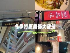 -非烤勿扰自助烤肉(合胜百货店)