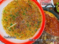 手工苕皮-楠火锅(昆山金鹰店)