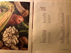 菜单-荣记火锅(青悦城店)