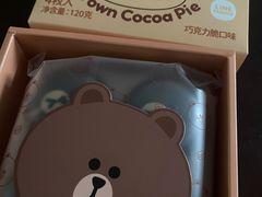 -好利来(新华百货店)