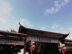 -建水文庙