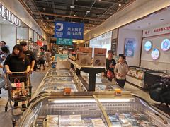 -7fresh七鲜(大族广场店)