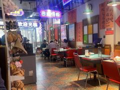 -川正旺江湖菜(三元桥店)
