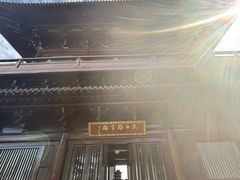 -敬亭山风景名胜区