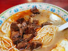 -金杨拉面王小吃面馆·牛三宝面·红烧牛肉粉