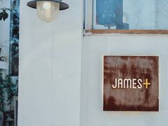 -JAMES+詹嘉厨房