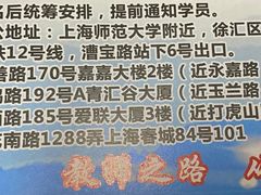 -恒大翰城瀚锦苑