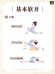 点击看大图 -CASTER跳舞俱乐部