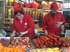 -小宝栗子(嘉华国际商业中心店)