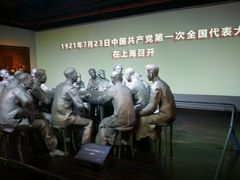 -中共一大纪念馆