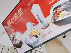 -鲜芋仙(中华广场店)