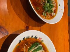 -兵哥豌豆面(建设巷店)