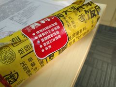 -永和大王(蛙嫩紫苏香·漕宝店)