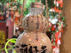 -食味酒味天津菜·古法鲜酿米酒(鼓楼店)