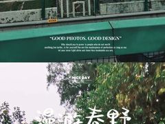 -越秀公园(地铁站)