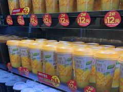 -味多美蛋糕(潘家园店)