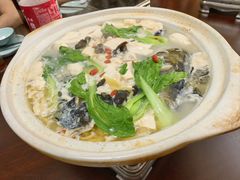 -臭鳜鱼人家·老字号徽菜